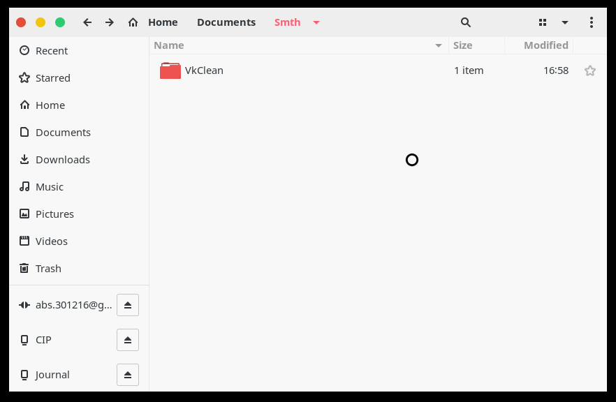 VK Clean, создание папки